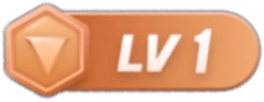 等级-LV1-栈序星球